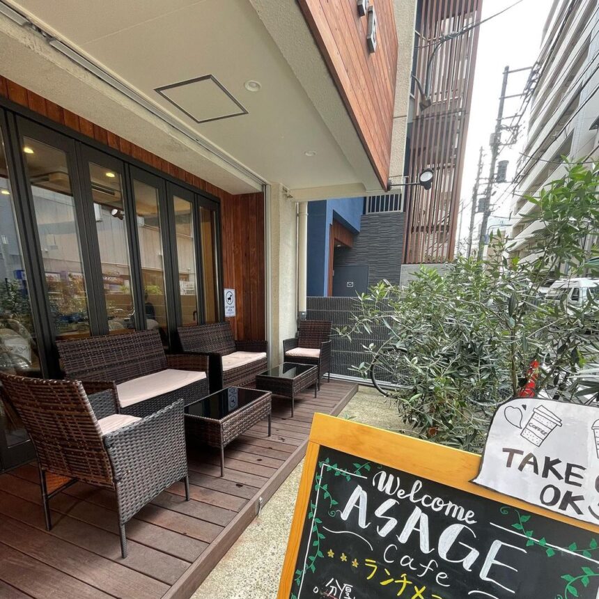 KOH’s cafeページ OVER COFFEE ☕️☕️☕️ - - Seasonal drink(シーゾナルド
